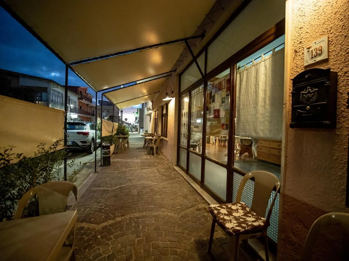 Albergo Ristorante Locanda Rosella Giba